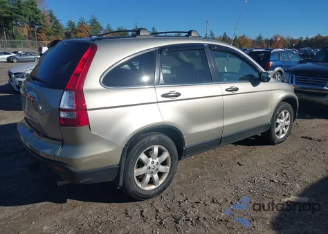 2008 Honda Cr-V Ex из США, поврежденный, VIN JHLRE48558C036375